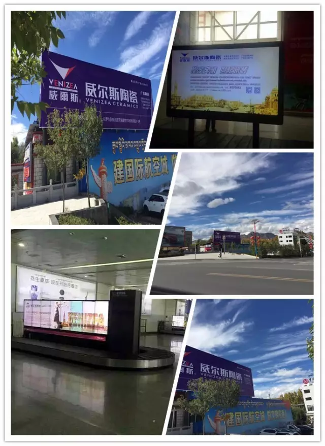 拉萨市常住人口_佳文赏析 旅游城市餐饮业空间布局特征 以拉萨市为例(2)